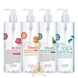 LEGERE 蘭吉兒 超水光 爆水安瓶雪肌霜(50g)【小三美日】D657559 歷史價格詳細信息