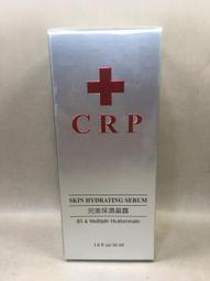 crp-a4四合一氣體檢測儀三合一有毒有害氣體檢測儀抽取式氣報警器 歷史價格詳細信息