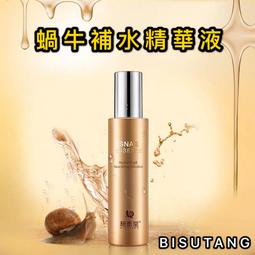 買一送一 牛頭牌 內膽304環保隔熱兩用碗650ml 歷史價格詳細信息