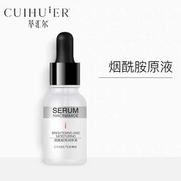 【買ㄧ送一】韓國M°5 LASHES 量子磁石假睫毛組合 共兩組 歷史價格詳細信息