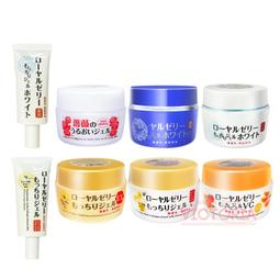 ◆MeTime愛自己◆ Labelle 拉蓓 養生茶包 7種口味任選 歷史價格詳細信息