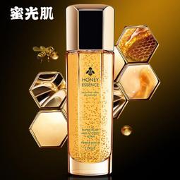 【買ㄧ送三】I NYUHANFEI啞光遮瑕蜜粉修容定妝粉持久附粉撲15g 歷史價格詳細信息