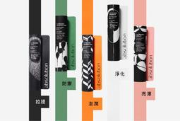【asolution】皮脂調理煥顏化妝水 150ml【月星球】 歷史價格詳細信息