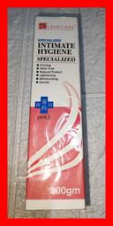 杏輝專科微導美白淡斑精華(4入) 歷史價格詳細信息