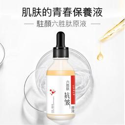 【5入組】2024  iPad Pro 13吋 256G WiFi 歷史價格詳細信息