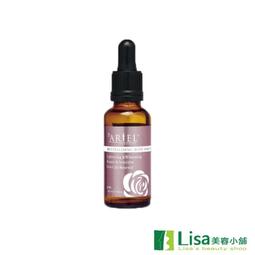 春之精靈耳針耳環 手作串珠耳環 全新 現貨 典雅漂亮 手作飾品 禮物【Good Day】 歷史價格詳細信息