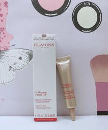 【CLARINS 克蘭詩】V型抗引力逆轉精萃50ml 歷史價格詳細信息