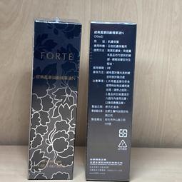 台塑生醫FORTE我的能量水潤潔顏慕斯150ml 歷史價格詳細信息