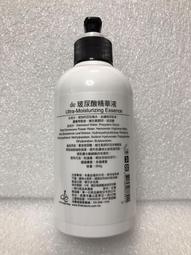 de第一化粧品 第一化工  椰子油起泡劑 1000ml 超商只能寄4罐 歷史價格詳細信息