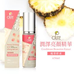 O'LITE 歐莉特－鳳梨酵素絲柔潤髮乳 670ml／潤髮／光澤／護髮／無矽靈／巴巴樹油／有機認證／台灣製造 歷史價格詳細信息