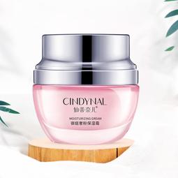 買一送一 保濕霜 爆水霜 保濕乳 煥白 水潤保濕凝霜 50ML【UNICAT變臉貓】 歷史價格詳細信息