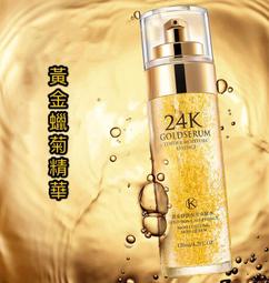 買一送二【金牛座 B款 十二星座】古銀色 蠟繩項鍊＋贈手機吊飾 附耳機防塵塞＋禮盒包裝｜白色情人節禮品 tam-001 歷史價格詳細信息