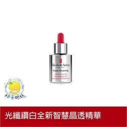 柚子娘娘代購 Elizabeth Arden 伊麗莎白雅頓 八小時瞬效潤澤手霜 75ml 歷史價格詳細信息