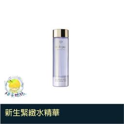 柚子娘娘代購 Cle De Peau 肌膚之鑰 塑妍逆引菁萃 40g 歷史價格詳細信息