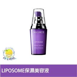 代購 黛安芬聚攏防副乳調整內衣 -小胸必備 中厚 /70~85AB 歷史價格詳細信息