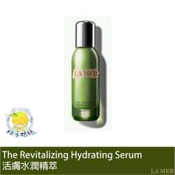 柚子娘娘代購 LA MER 海洋拉娜 The Lifting Contour Serum緊緻塑顏精萃 30ml 歷史價格詳細信息