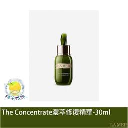 柚子娘娘代購 LA MER 海洋拉娜 The Lifting Contour Serum緊緻塑顏精萃 30ml 歷史價格詳細信息
