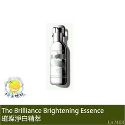 柚子娘娘代購 LA MER 海洋拉娜 The Lifting Contour Serum緊緻塑顏精萃 30ml 歷史價格詳細信息