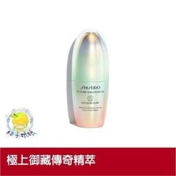 柚子娘娘代購 SHISEIDO 資生堂 百優全緊緻立體乳霜 75ml 歷史價格詳細信息