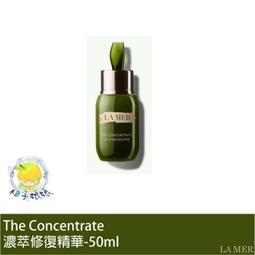柚子娘娘代購 LA MER 海洋拉娜 The Lifting Contour Serum緊緻塑顏精萃 30ml 歷史價格詳細信息