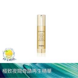 代購 sisley 希思黎 全能乳液 升級版 125ml 國際航空版 平行輸入 歷史價格詳細信息