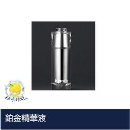 精品代購 【30丸】頂濟堂陳皮內金丸正品鼎濟堂麥芽山桑葚丸子 歷史價格詳細信息