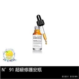 《BOBBI BROWN 芭比波朗》超輕水感茉莉淨妝油 30ML 歷史價格詳細信息