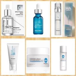 霓淨思極透光淡斑精華加大特惠組 歷史價格詳細信息