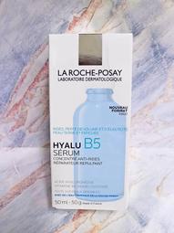 【e家小舖】理膚寶水淨痘無瑕極效精華40ml公司貨(2瓶免運)(青春雙效角質調理精華 DUO) 歷史價格詳細信息