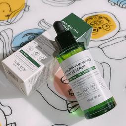 SOME 新一代喝好水RO逆滲透瞬熱開飲機 歷史價格詳細信息