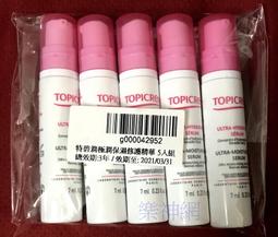 特價1組7年保固【格力】2.4KW 3-5坪 R32 新時尚變頻一對一冷暖分離式《GSB-23HO/I》壓縮機10年保固 歷史價格詳細信息