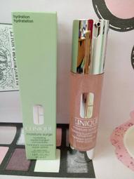 降價出清 ESTEE LAUDER 雅詩蘭黛 微分子肌底原生露 200ML(櫻花輕盈版) 歷史價格詳細信息