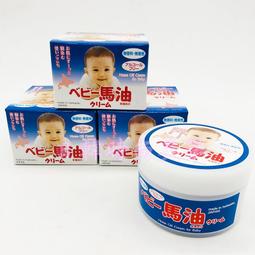 日本原裝日高純馬油皂不緊繃細泡好沖手作透明石敏感肌膚可用*滿額免運送贈品 歷史價格詳細信息