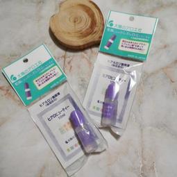 ♛潔娘娘的秘密花園╭＊現貨＊╮日本Kiss me奇士美 花漾美姬睫毛膏缷除液 超防水也能缷 6.6ml 歷史價格詳細信息