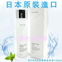 日本雪峰Snow Peak戶外猛火爐IGT單元桌面 火力非常 歷史價格詳細信息