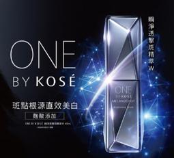 One by Wacom Small 繪圖板 -創作學習包 歷史價格詳細信息