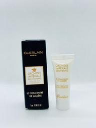 嬌蘭 藍金水合極地湧泉保濕水凝露150ML 歷史價格詳細信息