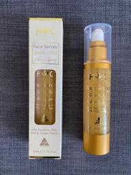 澳洲 Healthy care 綿羊蘆薈潤澤霜含維他命E(6入組 100g/罐) 歷史價格詳細信息