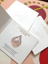 Dior 迪奧 精萃再生花蜜精華(30ml)-國際航空版 歷史價格詳細信息