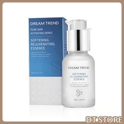 【TRENY】南歐風格信箱-白 歷史價格詳細信息