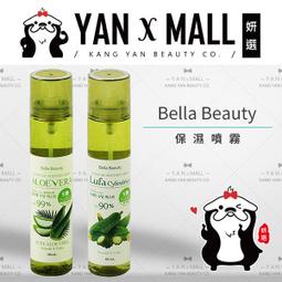 薈妍公主古風古裝超萌芭芘娃娃可愛婚紗女孩禮物兒童玩具音樂智能 歷史價格詳細信息