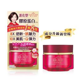 KOSE 極上活妍 特濃彈力修護日用精華100g(SPF50+PA++++) 歷史價格詳細信息