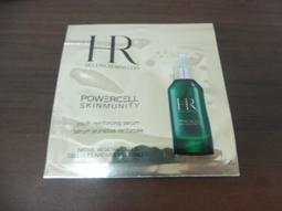 【赫蓮娜 Helena Rubinstein】綠寶精華 50ml 歷史價格詳細信息