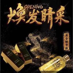 人參松子雞 四季滋補不燥熱 歷史價格詳細信息