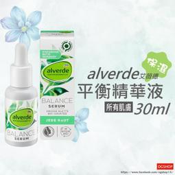 華德液壓防爆電磁閥4we6/10-fb煤安證電磁換向閥三位四通閥 歷史價格詳細信息