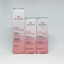 已售完｜全新香水????Marina De Bourbon瑪莉安娜 花曲頌讚 女性淡香精100ml/我的皇家公主/宮廷玫瑰 歷史價格詳細信息