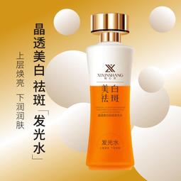 細賞水晶專賣 6-9公分進階小晶鎮 1g=3元 雙色雙面景石、商場招財擺件/裝飾品、閃亮水晶鎮/晶花紫水晶鎮 JS108 歷史價格詳細信息