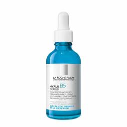 La Roche-Posay 理膚寶水 B5瞬效全面修復精華2ml 效期202512 現貨2 歷史價格詳細信息