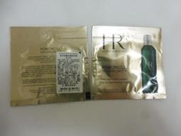 【赫蓮娜 Helena Rubinstein】綠寶精華 50ml 歷史價格詳細信息