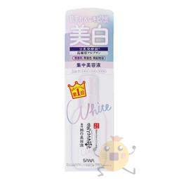 【SANA 莎娜】豆乳美肌煥白淡斑精華乳6入組(19g) 歷史價格詳細信息